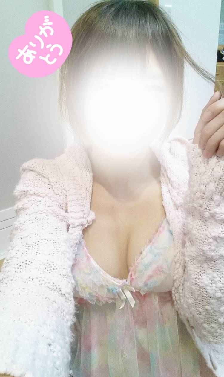 お礼です꒰ঌ(๑≧ヮ≦)‪っ໒꒱⋆⸜♡⸝‍⋆
