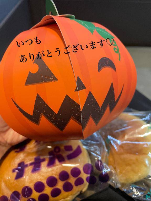 ありがとうございました☆