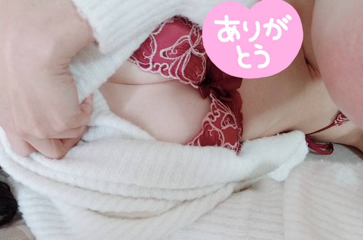 お礼です( ∩ •  ∀•)⊃♪