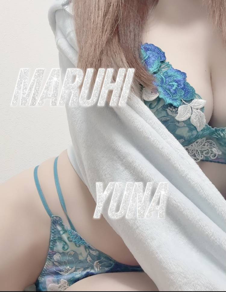 おはようございます?