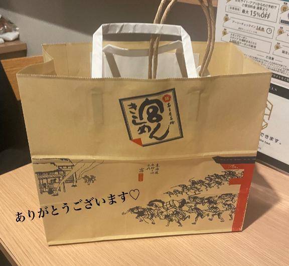 ◆ゆま-PLATINUM◆（広島超性感マッサージ倶楽部マル秘世界東広島店(RUSHﾗｯｼｭｸﾞﾙｰﾌﾟ)）