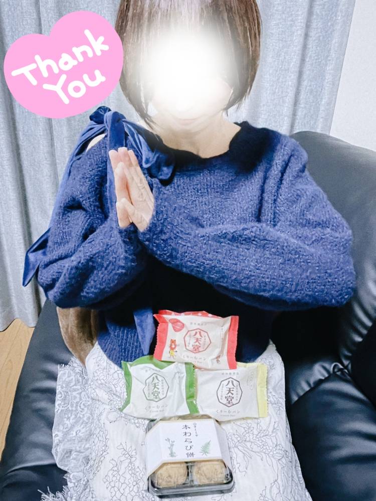 お礼です((((っ｡･ω･｡)っ♪