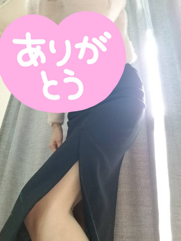 お礼です(つ•ω•)つ♪