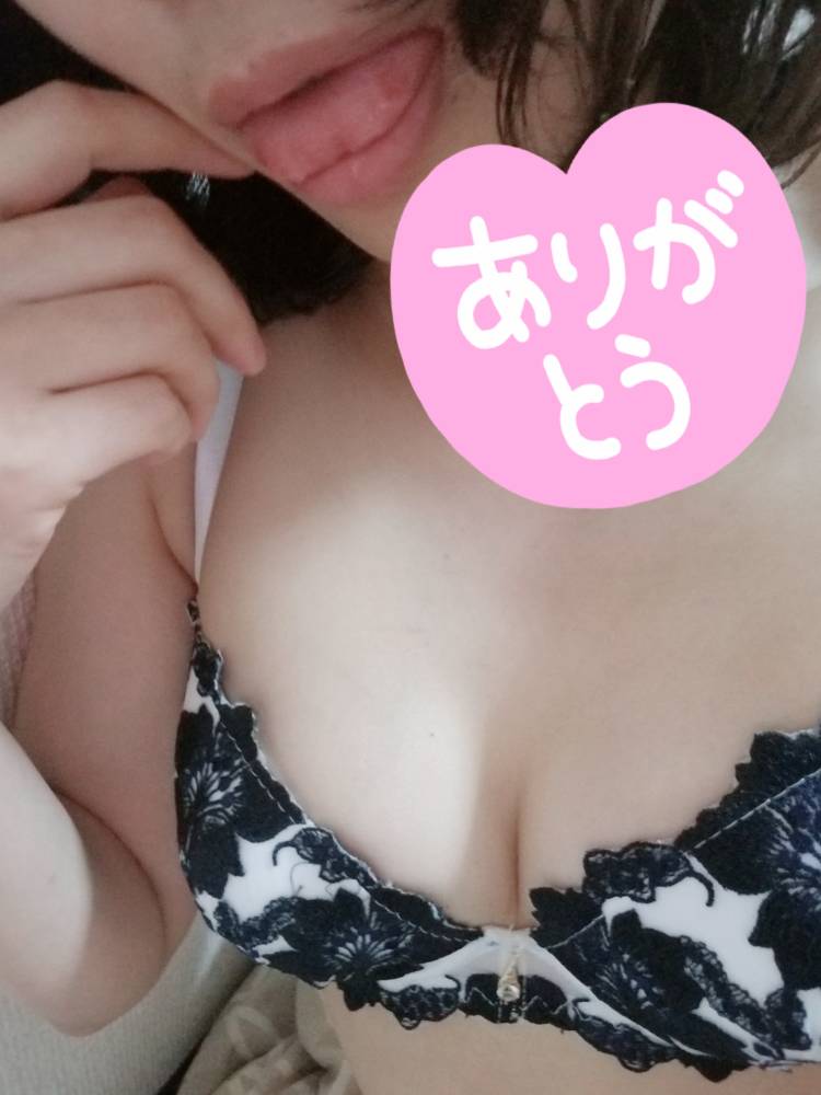 お礼です( ⊃・ω・)⊃♪