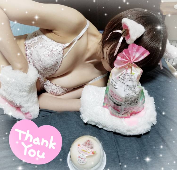 お礼です( ⊃・ω・)⊃♪