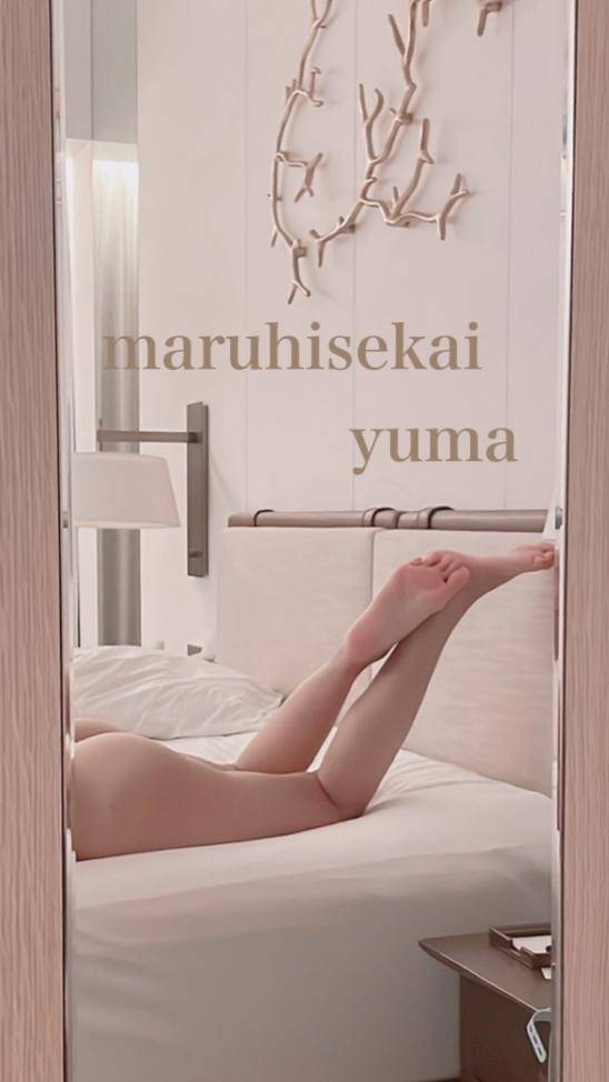 感謝☆