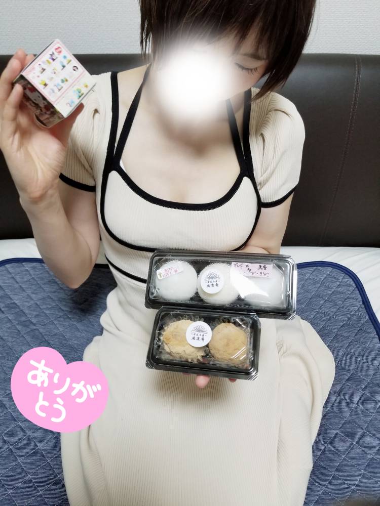 お礼です(= ･ω･)っ♪