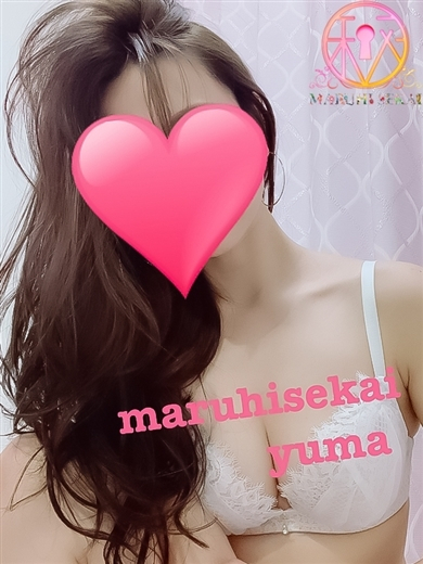 ◆ゆま-PLATINUM◆（広島超性感マッサージ倶楽部マル秘世界東広島店(RUSHﾗｯｼｭｸﾞﾙｰﾌﾟ)）