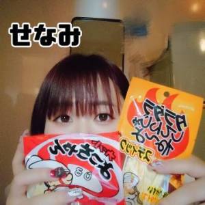 遠足は駄菓子