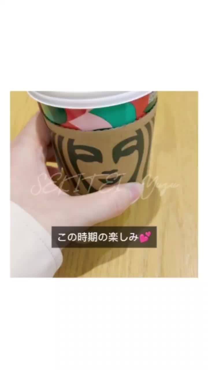 いよいよ明日から💕