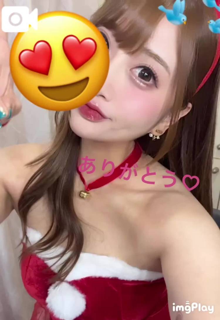 今月受付終了❣️