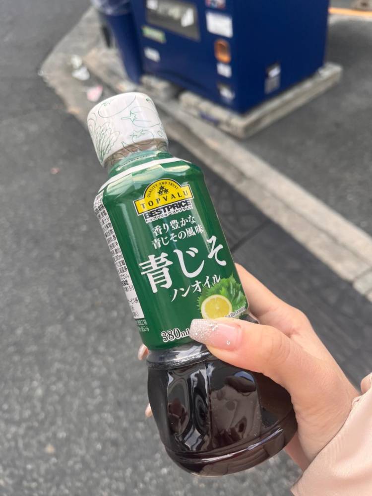 大きいの💚