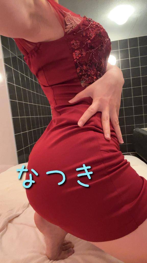 💌21:00頃の本指様(12/28)