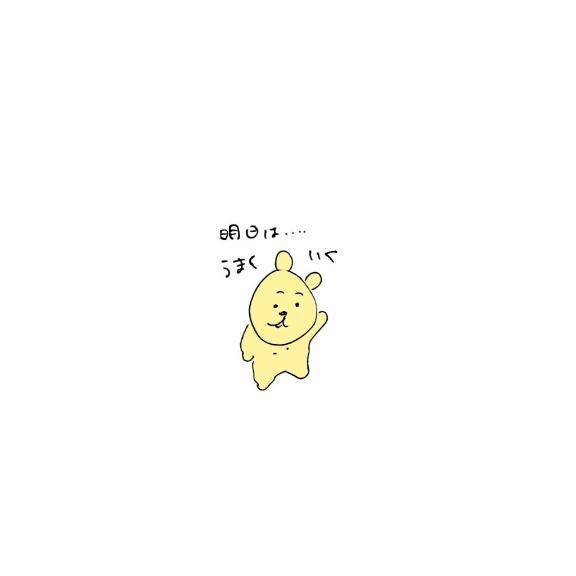 お詫び