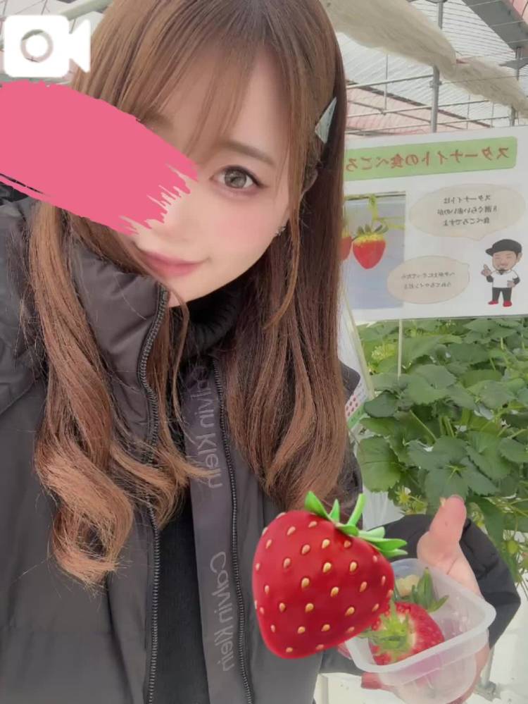 甘いの🍓