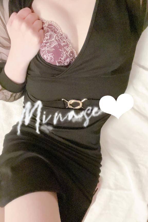 ♡ありがと♡