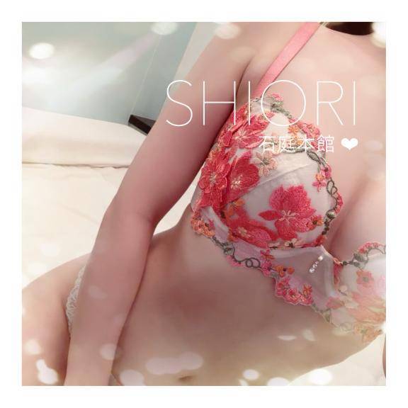 今日も ❤︎