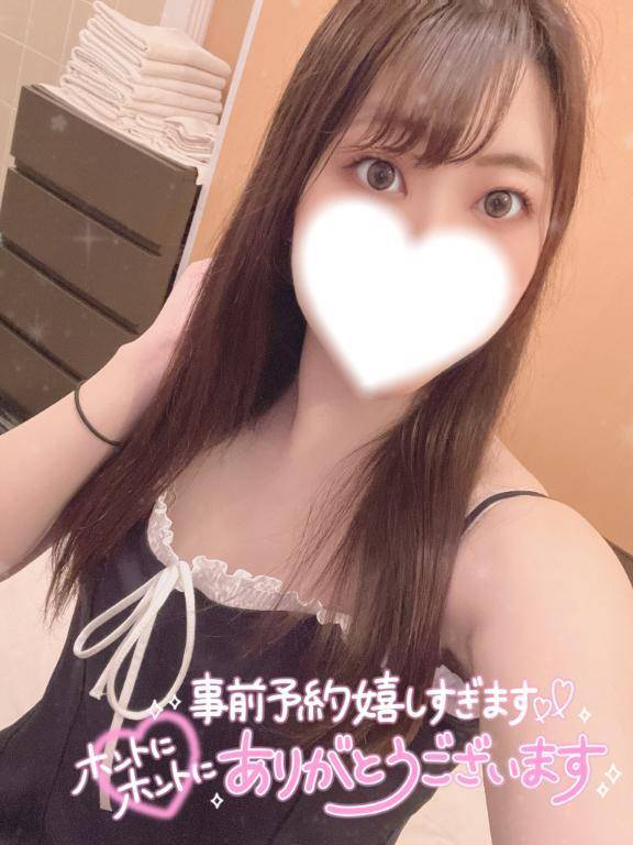 💖ありがとうございます💖