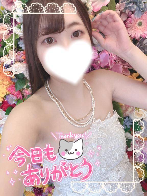 🌙おやすみなさい🌙