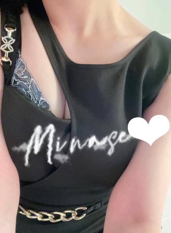 ♡あそぼ♡