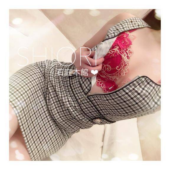 5月 ❤︎