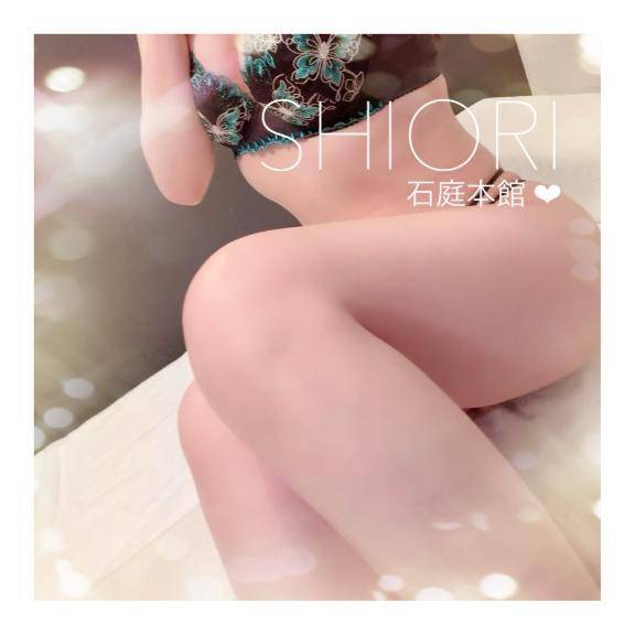 今日も ❤︎