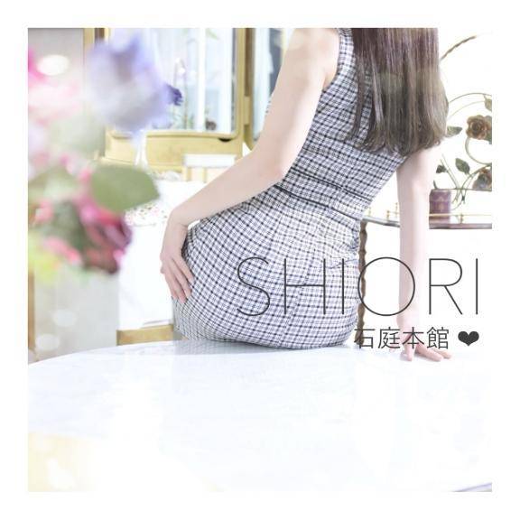 限定 ❤︎