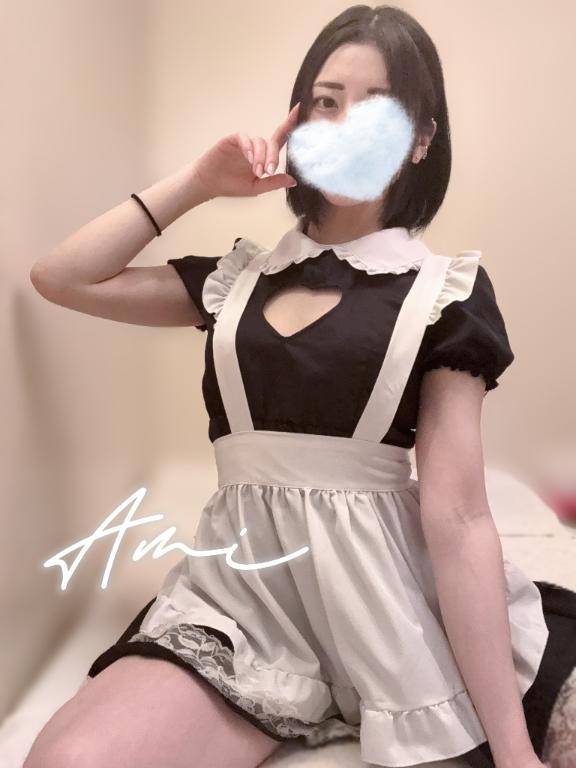 おはよ〜⛅️