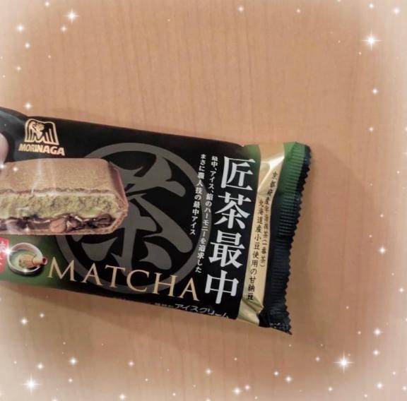 はまってるやーつ✨