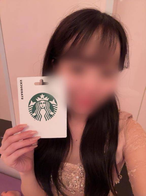 退勤しました💌🤍