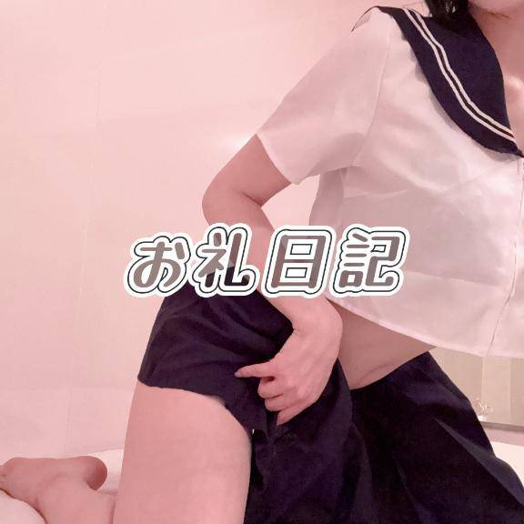 ꒰ঌ5月12日໒꒱