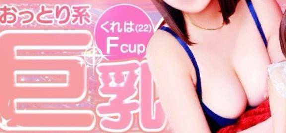 辛女♡