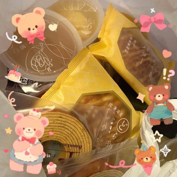 〇〇以来の‪🌱‬