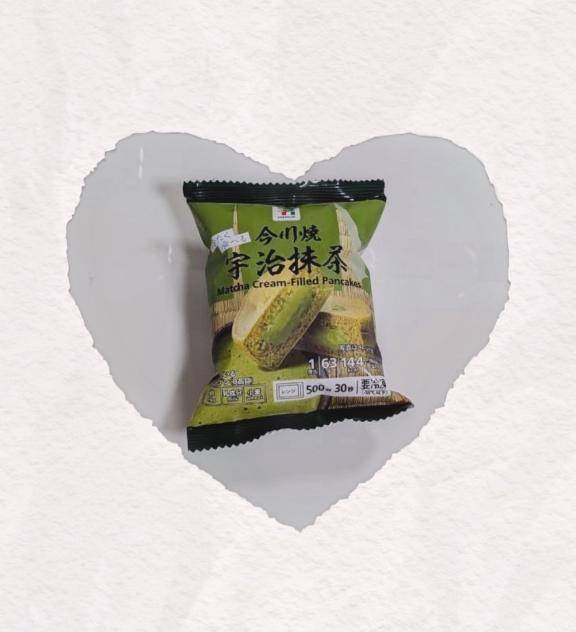 めっちゃまっちゃ🍵🍃💕