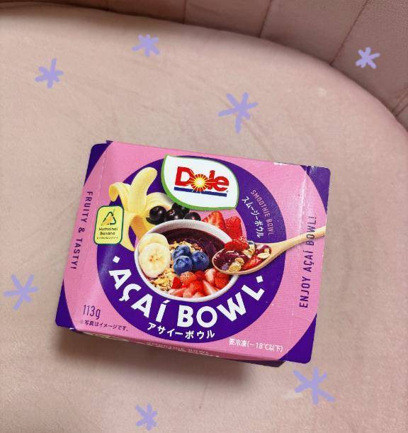 初(  ˃ ᵕ ˂  ) 🫐💕