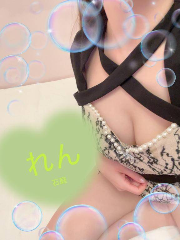 あと数時間です🙈❤️