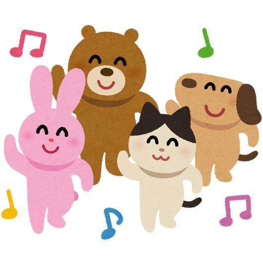 お知らせ📢