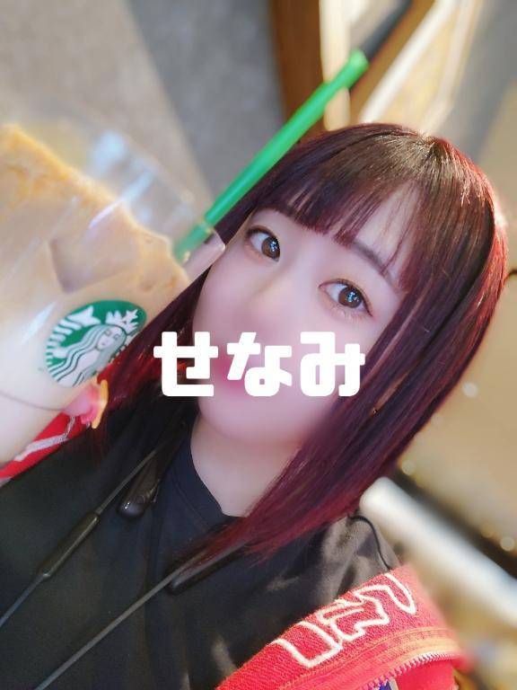 明日も遅番です☺️
