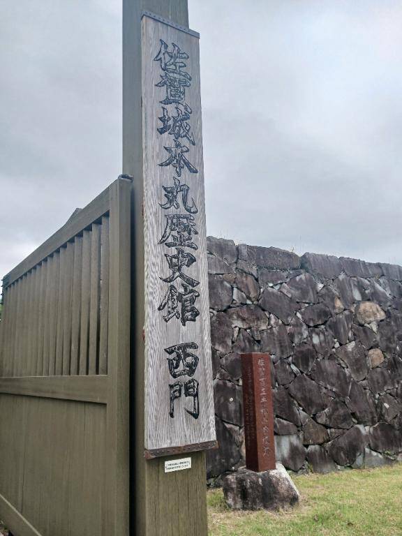 はやなんす✨