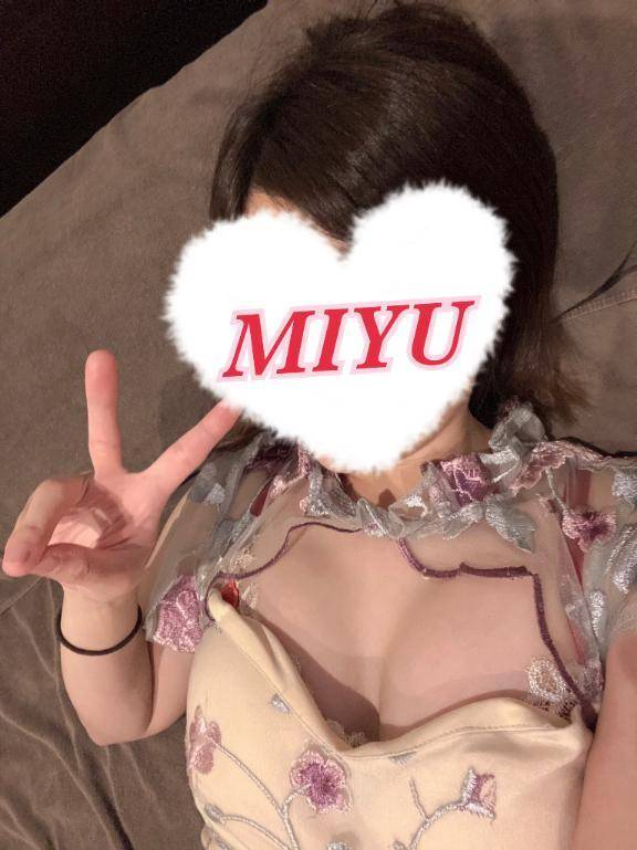 出勤です