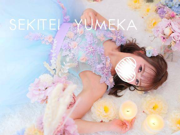 愛おしいあなた♡