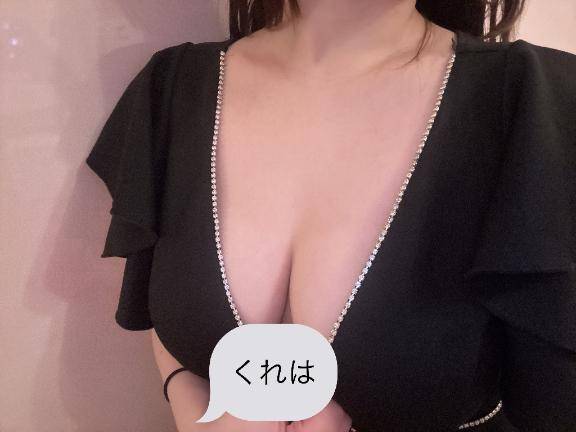 おはぱい♡