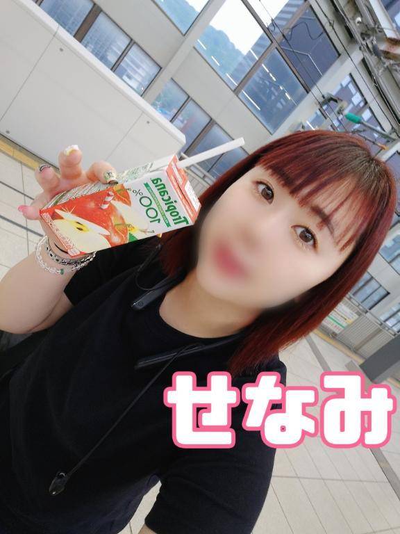 次回9月9日頃から!