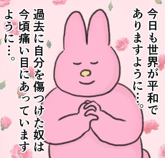 出勤しました♬
