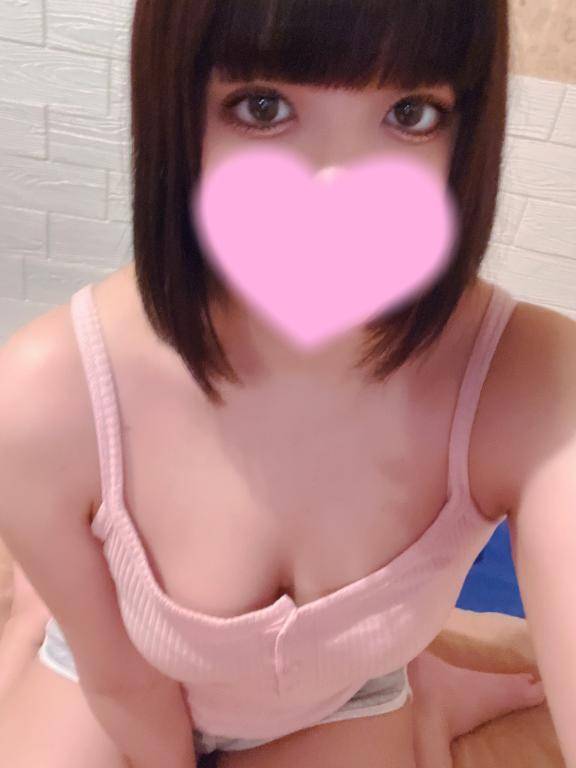 はじめて💗