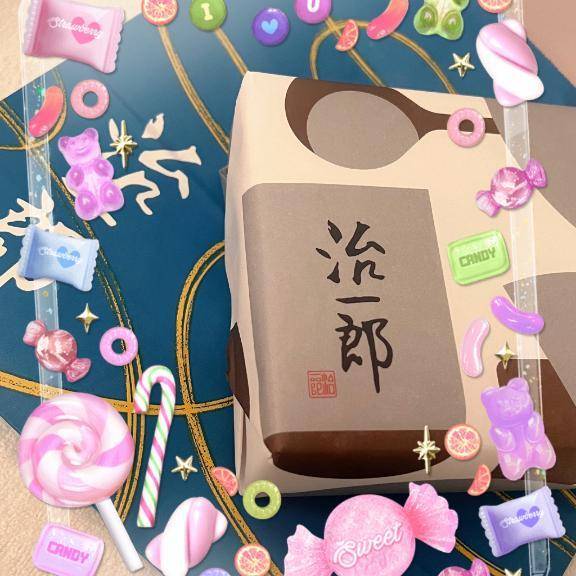 怖いなぁ💭