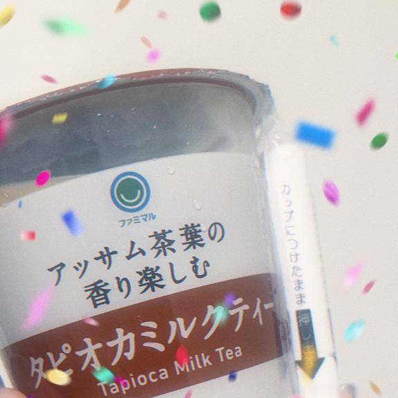 日々少しずつ🛀