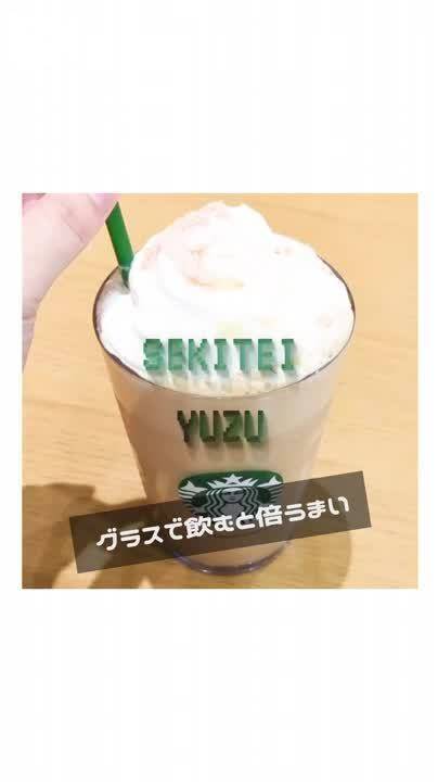 店舗ならでは