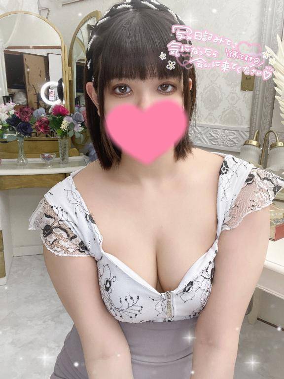 残り少し😭