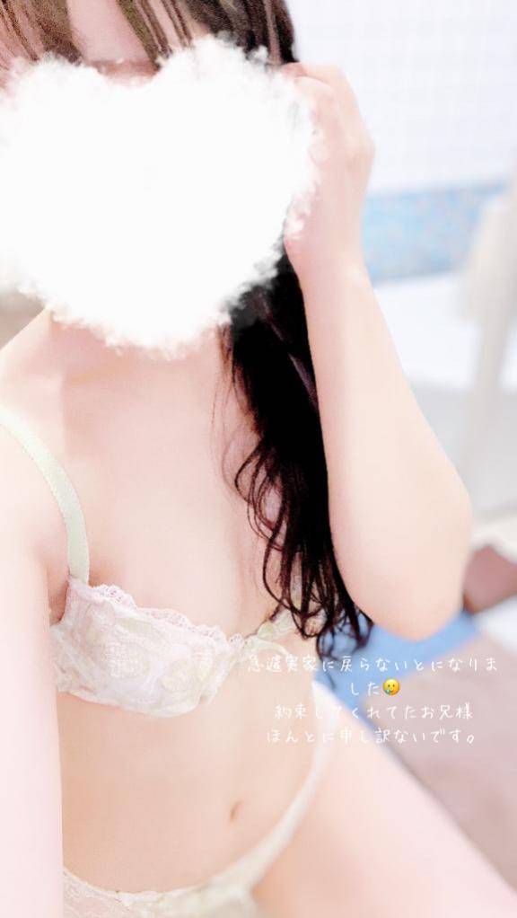 悔しくて…本当にごめんなさい😢